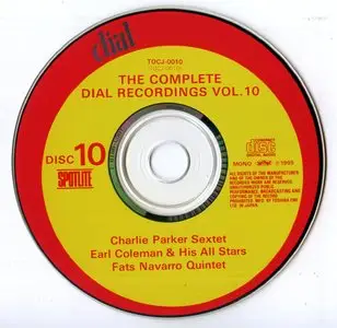 Various Artists - The Complete Dial Recordings (1995)