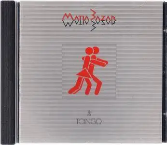 Matia Bazar - Tango (1983) {1991, Reissue}