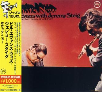 Bill Evans with Jeremy Steig - What's New (1969) [Japanese Edition 2014]