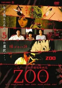 Zoo (2005)