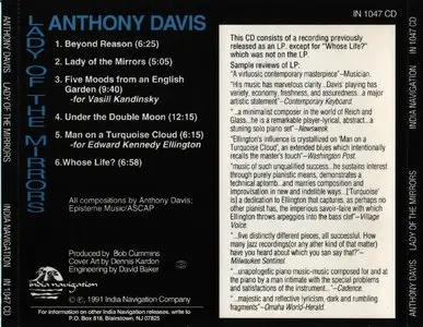 Anthony Davis - Lady of the Mirrors (1980) [Remastered 1991]
