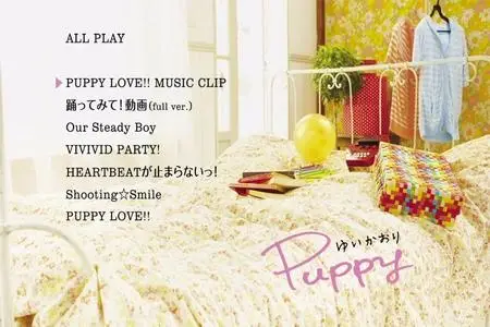 YuiKaori - PUPPY LOVE!! (2011)