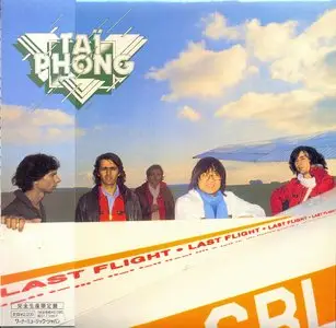 Tai Phong - 3 Albums Set (1975 - 1979) [3CD] {2012 Warner Music Japan Mini LP}