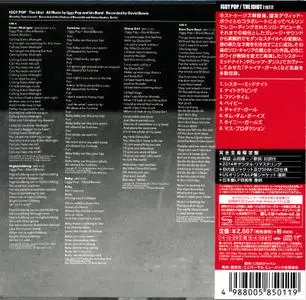 Iggy Pop - The Idiot (1977) [2014, Japanese SHM-CD]