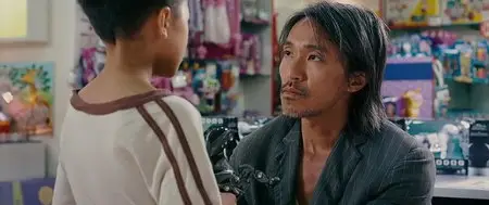 CJ7 (2008)