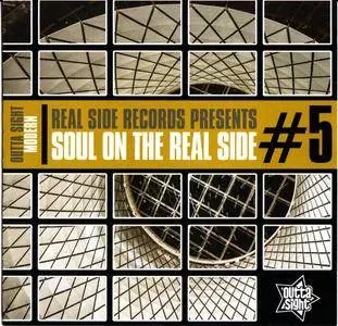 Realside Records Presents Soul On The Real Side #5 (2016)