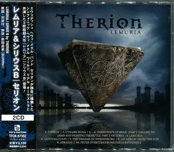 Therion - Lemuria/Sirius B (2004) (Japan, TFCK-87352)