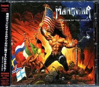 Manowar - Warriors Of The World (2002) [Japanese 1st Press, ZACB-1058]