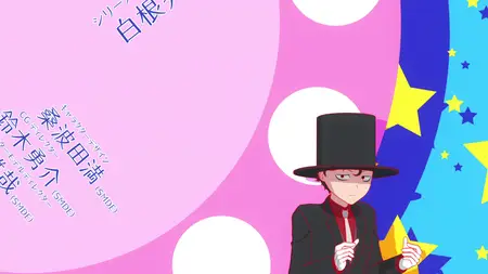 The Duke of Death and His Maid (2021 S01E02 The Duke His Butler and a Lost Cat ZR