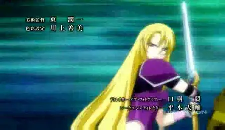 CrunchySubs Densetsu no Yuusha no Densetsu - 12