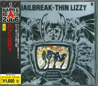 Thin Lizzy - Jailbreak (1976) {2006, Japanese Reissue, Remastered}