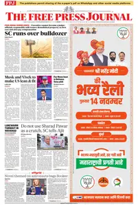 The Free Press Journal Mumbai - 14 November 2024