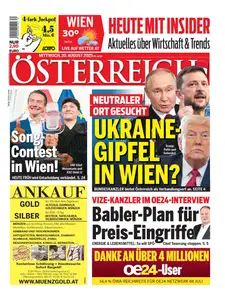 Österreich - 20 August 2025
