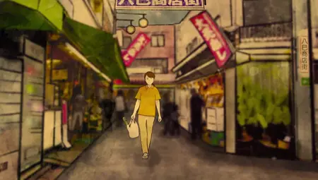 Yami Shibai 15 - 01 (480p