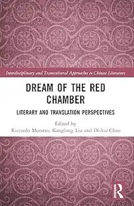 Dream of the Red Chamber