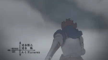 Granblue Fantasy The Animation Extras - 1 (BD 1080p