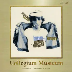 Collegium Musicum - 5 Studio Albums (1970-1981) [Reissue 2007]