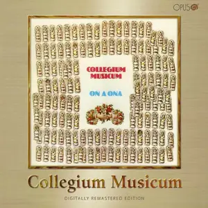 Collegium Musicum - 5 Studio Albums (1970-1981) [Reissue 2007]