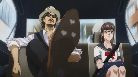 Trillion Game - 05