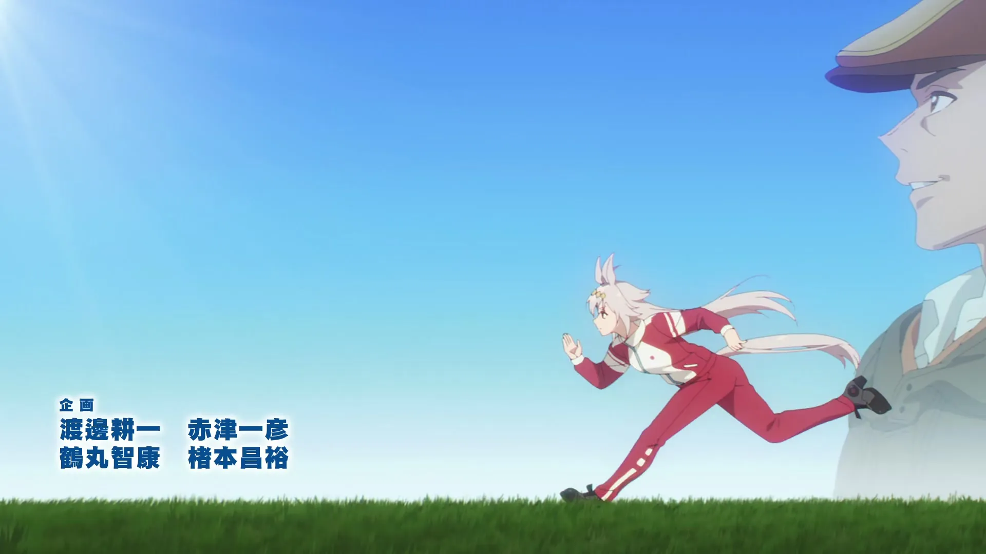 Umamusume Cinderella Gray S01E18 Wild Joker