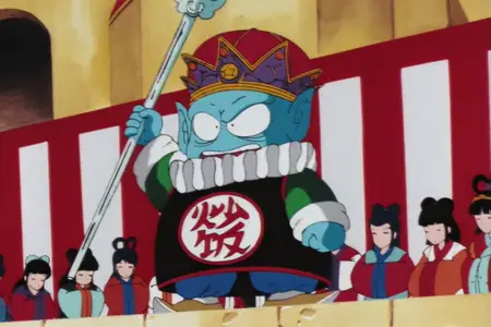 Dragon Ball - 012 - The Wish to Shen Long