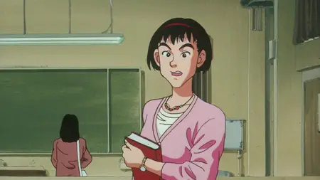 Rôjin Z (1991)