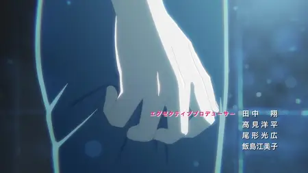 Shikimori's Not Just a Cutie - S01E05