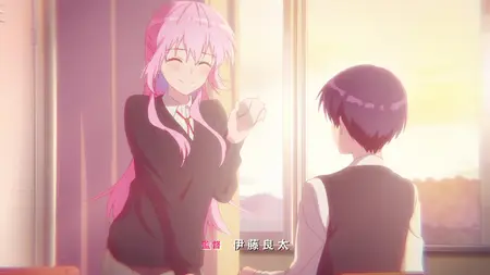 Shikimori's Not Just a Cutie - S01E05
