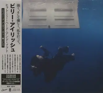 Billie Eilish - Hit Me Hard And Soft (2024) [Japanese Anniversary Edition 2025]