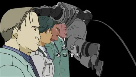 Planetes - 18