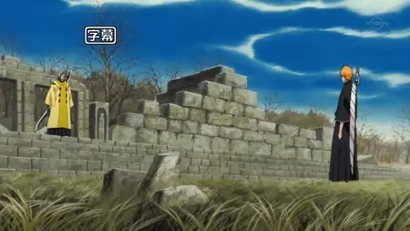 Bleach - 327