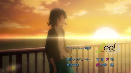 My Teen Romantic Comedy SNAFU (2013 S02E04 And Then Yuigahama Yui Makes a Declaration Beatrice Raws