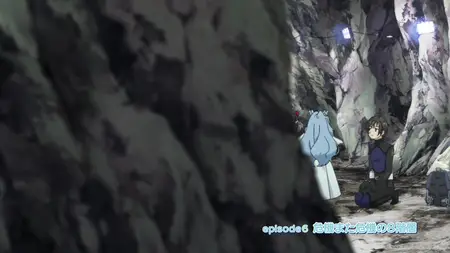 A Nobody's Way Up to an Exploration Hero (2024 S01E06 The Doubly Dangerous 8th Floor SubsPlease