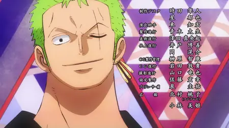 One Piece (1999) - S21E170 The Strike of an Ifrit! Sanji vs Queen -HatSubs