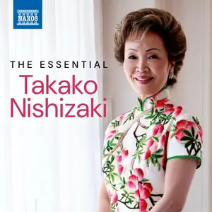 Takako Nishizaki - The Essential Takako Nishizaki (2025)