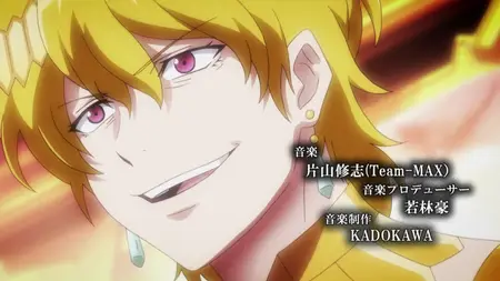 Overlord (2015 S03E05 Two Leaders sam