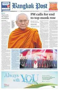 Bangkok Post - February 8, 2017