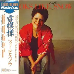 Phoebe Snow - Japanese DSD Remastered CD '2011 (Four Reissued Albums)
