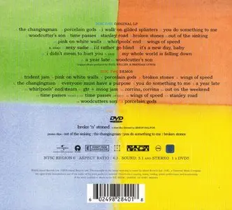 Paul Weller - Stanley Road (deluxe edition, 2 CDs) (2005)