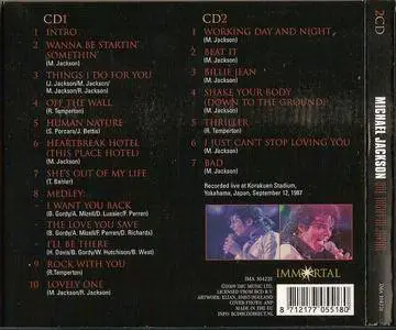 Michael Jackson - One Night In Japan (2009) {2CD Immortal IMA 104231 rec 1987}