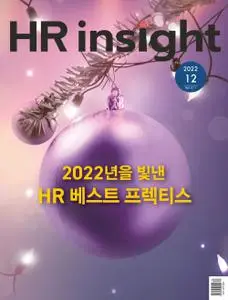 HR Insight – 05 12월 2022 (#None)