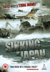 Sinking Of Japan (2006) Nihon chinbotsu