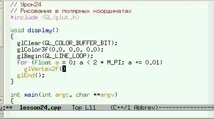 C++ Programming – Russian
