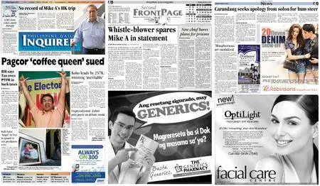 Philippine Daily Inquirer – August 05, 2011