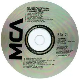 Commander Cody & His Lost Planet Airmen - Too Much Fun: The Best Of (1990)