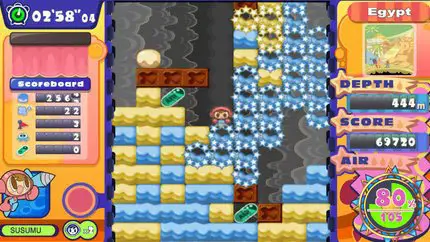GameCube: Mr Driller Drill Land (JPN) 
