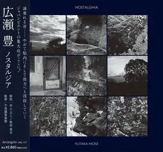 Yutaka Hirose - Nostalghia (2022)