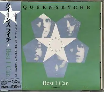 Queensrÿche - Best I Can (Single) (1991) [Japan 2nd Press, 1992]