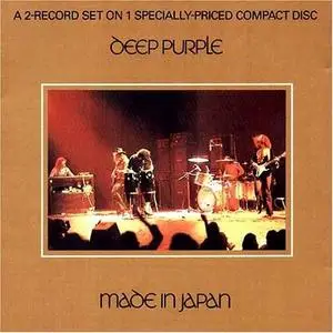 Deep Purple -  Made In Japan (Original)