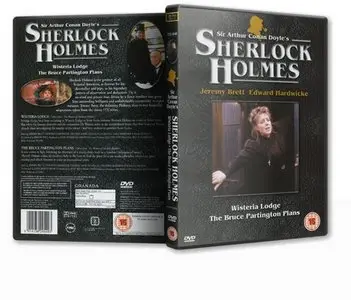 The Return Of Sherlock Holmes. Wisteria Lodge.